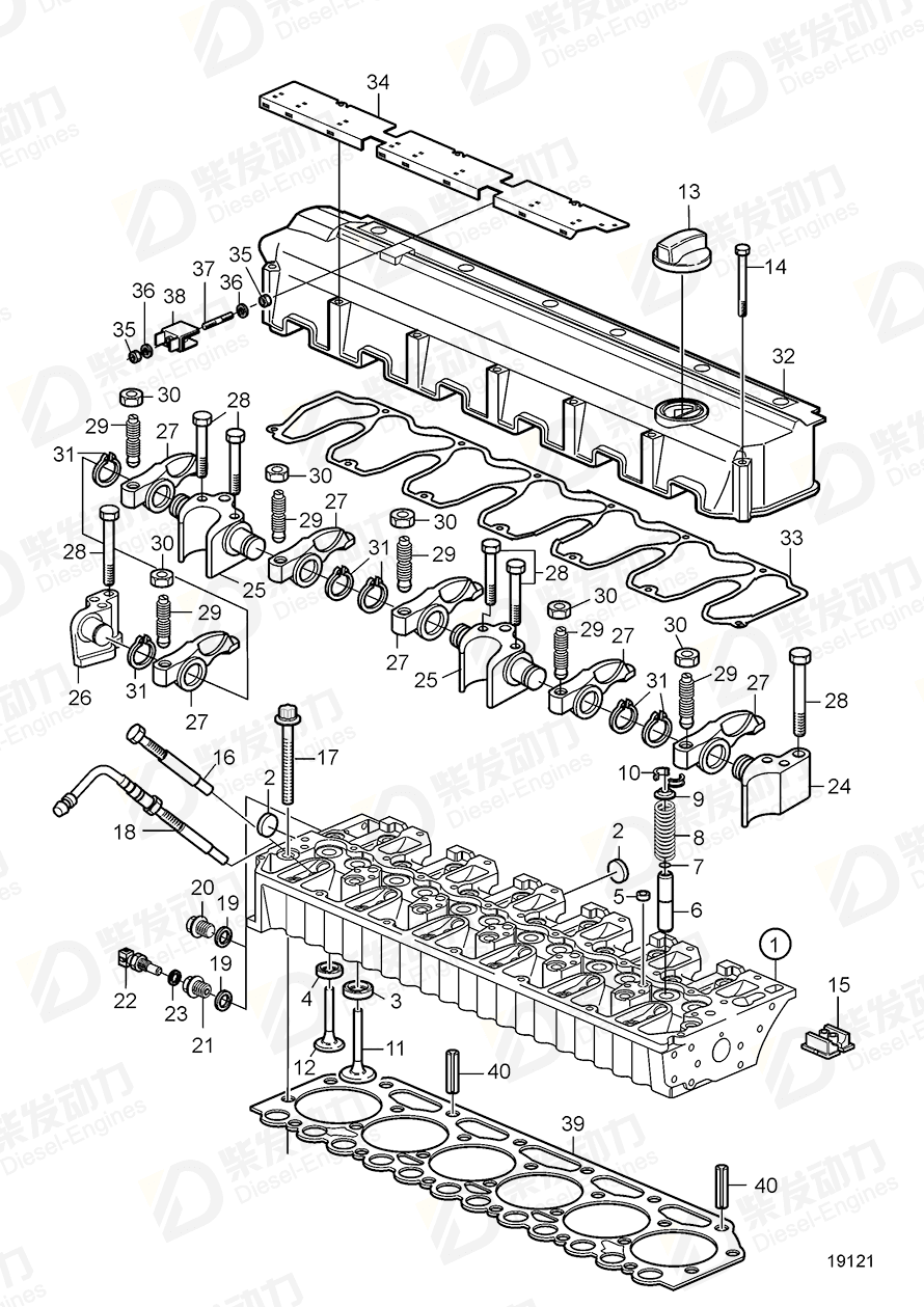VOLVO Cylinder Head 3801430 Drawing